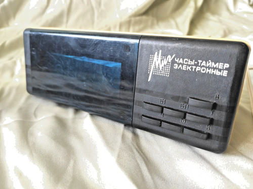 Vintage soviet digital alarm - vintage,